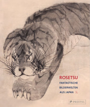 Rosetsu - Cover