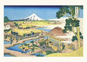Hokusai: Thirty-six Views of Mount Fuji - Abbildung 2