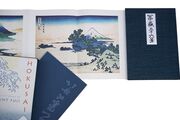 Hokusai: Thirty-six Views of Mount Fuji - Abbildung 4