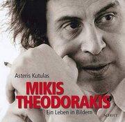 Mikis Theodorakis - Cover