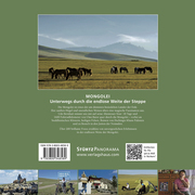 Mongolei - Unterwegs durch die endlose Weite der Steppe - Abbildung 3