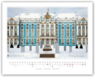 St. Petersburg 2017 - Abbildung 12
