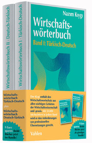 Wirtschaftswörterbuch Gesamtwerk - Cover