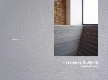 Kyriakos Krokos: Fassianos Building, Athens 1990-1995 - Cover