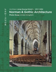 Architect Jong-Soung Kimm's Norman & Gothic Architecture