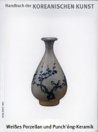 Handbuch der koreanischen Kunst 2 - Cover