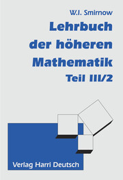 Lehrgang der höheren Mathematik 3/2 - Cover