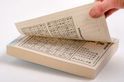 Sudokukalender 2025 - Abbildung 2