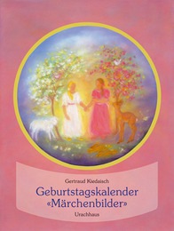 Märchenbilder - Cover