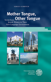 Mother Tongue, Other Tongue - Cover