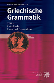 Griechische Grammatik 1 - Cover