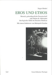 Eros und Ethos