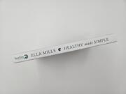 Deliciously Ella - Healthy Made Simple - Abbildung 2