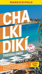 MARCO POLO Chalkidikí, Thessaloníki