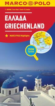 MARCO POLO Länderkarte Griechenland 1:800.000 - Cover