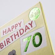 Happy Birthday zum 70. Geburtstag - Abbildung 1
