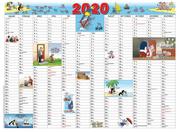 Uli Stein Kalenderkarte 2020