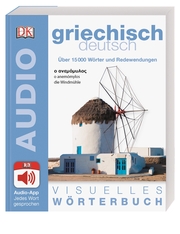 Visuelles Wörterbuch Griechisch-Deutsch - Cover