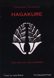 The Hagakure - The Way of the Samurai - Cover