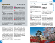 Reise Know-How Japan - Abbildung 8