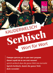 Reise Know-How Sprachführer Serbisch - Wort für Wort - Cover