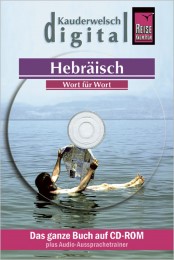Hebräisch Wort für Wort - Cover