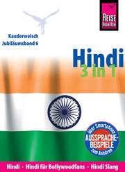 Hindi 3 in 1: Hindi, Hindi für Bollywood-Fans, Hindi Slang