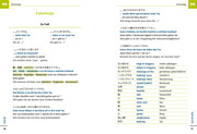 Reise Know-How Sprachführer Japanisch - Wort für Wort - Abbildung 7
