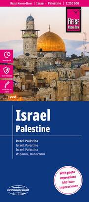 Landkarte Israel, Palästina/Israel, Palestine (1:250.000) - Cover