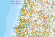 Landkarte Israel, Palästina/Israel, Palestine (1:250.000) - Abbildung 3