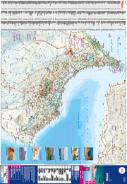 Landkarte Oman (1:850.000) - Abbildung 1