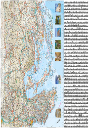 Landkarte Kroatien/Croatia (1:300.000/700.000) - Abbildung 2
