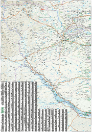 Landkarte Senegal, The Gambia (1:550.000) - Abbildung 2