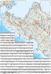 Landkarte Neuseeland, Nordinsel/New Zealand, North Island (1:550.000) - Abbildung 2