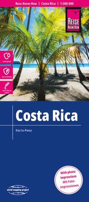 Landkarte Costa Rica (1:300.000)