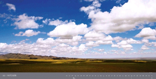 Mongolei - Abbildung 10