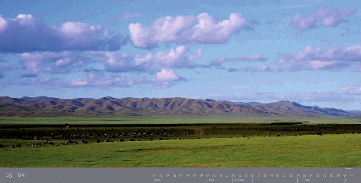 Mongolei - Abbildung 5