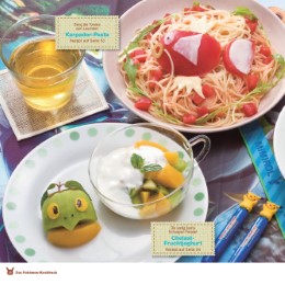 Das Pokémon Kochbuch: Einfache Rezepte, die Spaß machen! - Abbildung 5