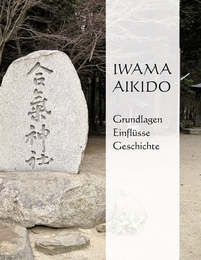 Iwama Aikido