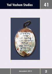Yad Vashem Studies 41.2