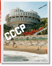 CCCP - Cosmic Communist Constructions Photographed - Cover