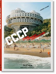 CCCP - Cosmic Communist Constructions Photographed
