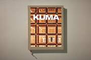 Kuma. Complete Works 1988-Today - Abbildung 1