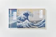 Hokusai. Thirty-six Views of Mount Fuji - Abbildung 5