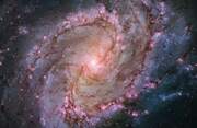 Expanding Universe. The Hubble Space Telescope - Abbildung 7