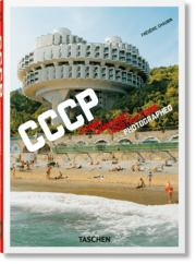 Frédéric Chaubin. CCCP. Cosmic Communist Constructions Photographed. 40th Ed. - Cover