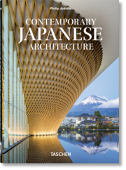Contemporary Japanese Architecture. 40th Ed. - Cover