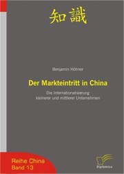 Der Markteintritt in China - Cover