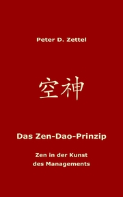 Das Zen-Dao-Prinzip