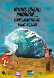 Noong Unang Panahon . . . - Cover